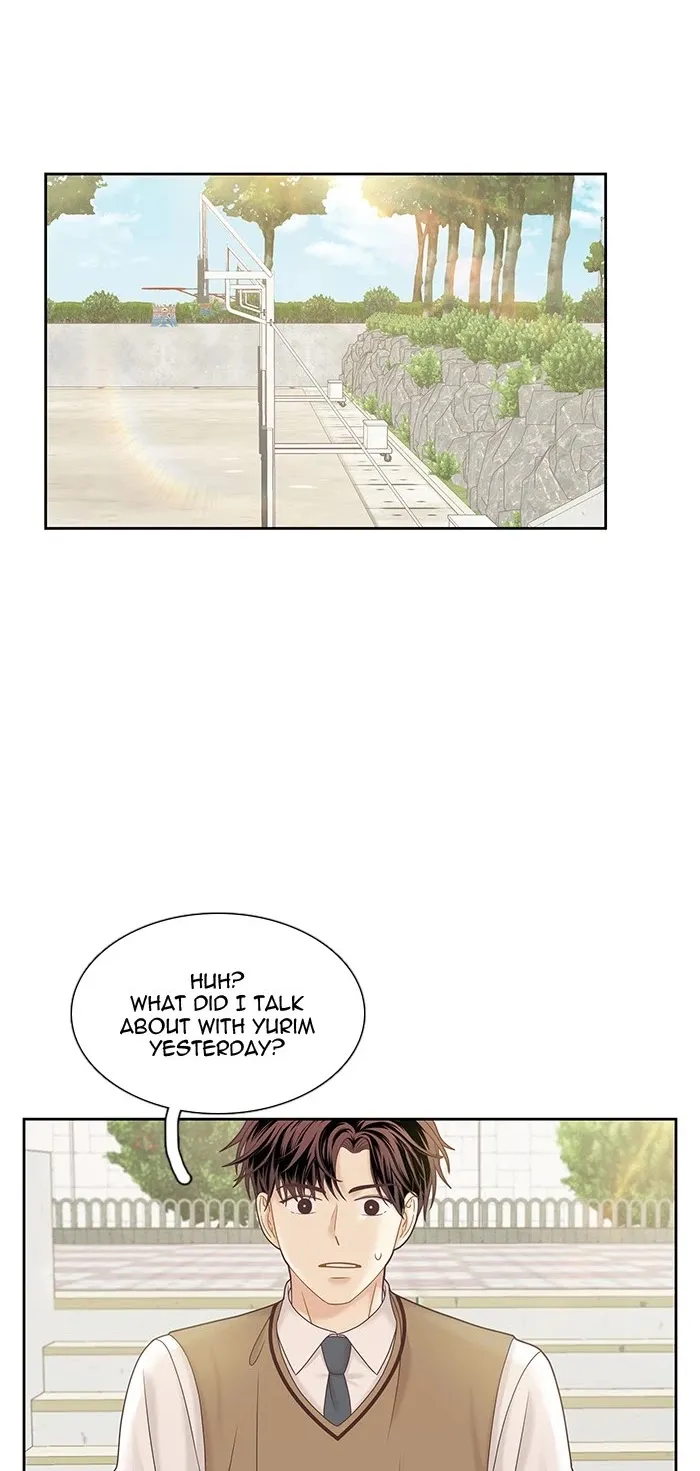 Girl's World Zinmanga X Chapter 284 Page 54
