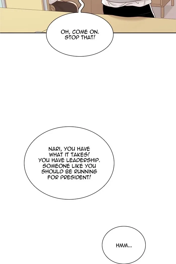 Girl's World Zinmanga X Chapter 283 Page 22