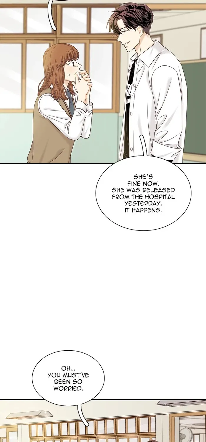Girl's World Zinmanga X Chapter 283 Page 42