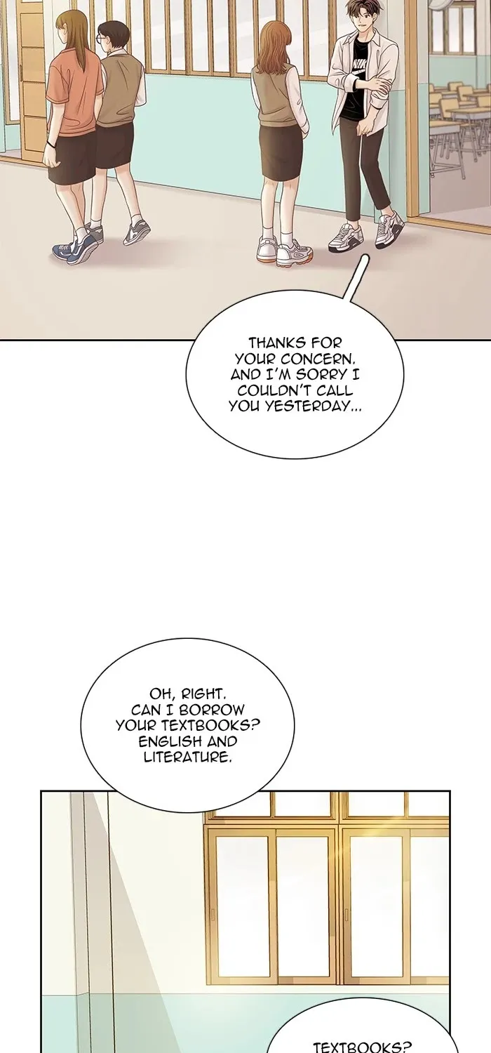 Girl's World Zinmanga X Chapter 283 Page 43