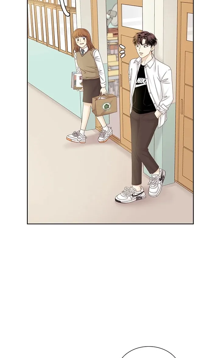 Girl's World Zinmanga X Chapter 283 Page 46