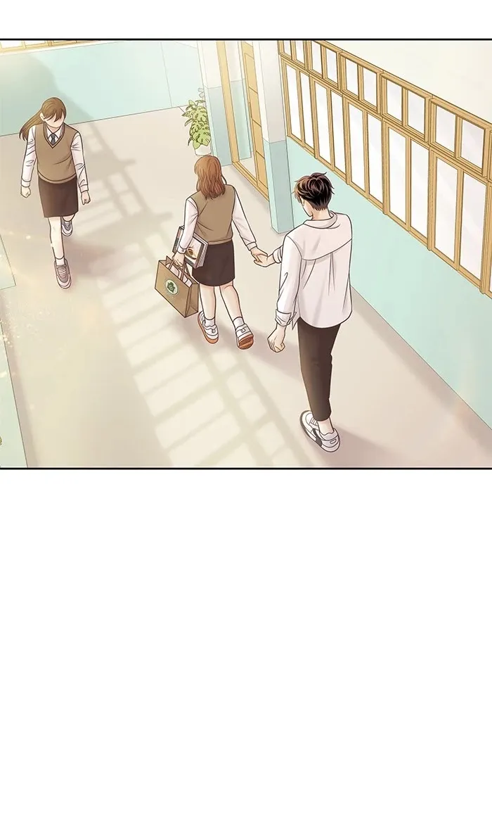 Girl's World Zinmanga X Chapter 283 Page 48