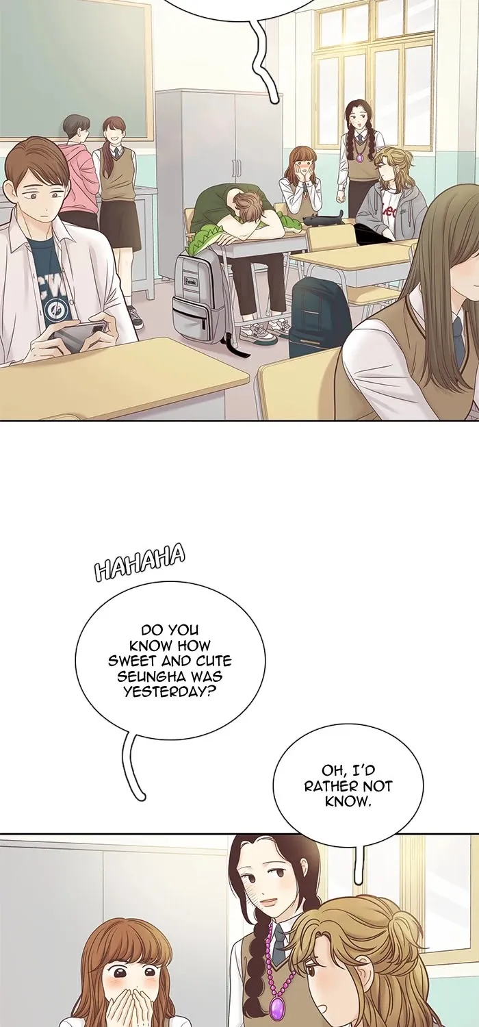 Girl's World Zinmanga X Chapter 282 Page 23