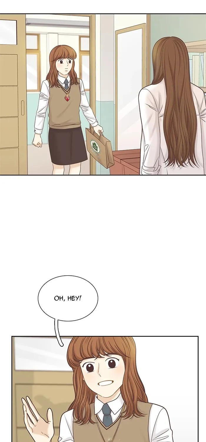Girl's World Zinmanga X Chapter 282 Page 33