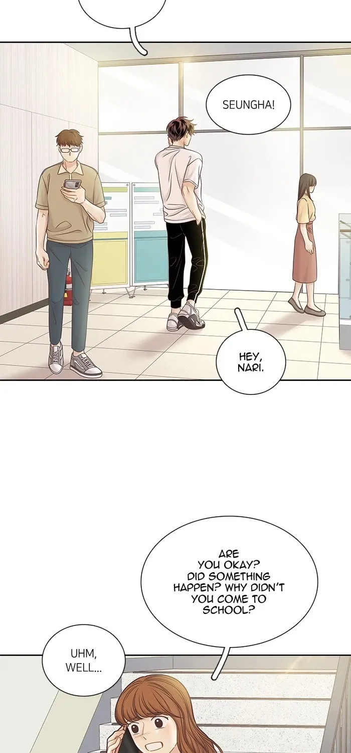 Girl's World Zinmanga X Chapter 282 Page 45
