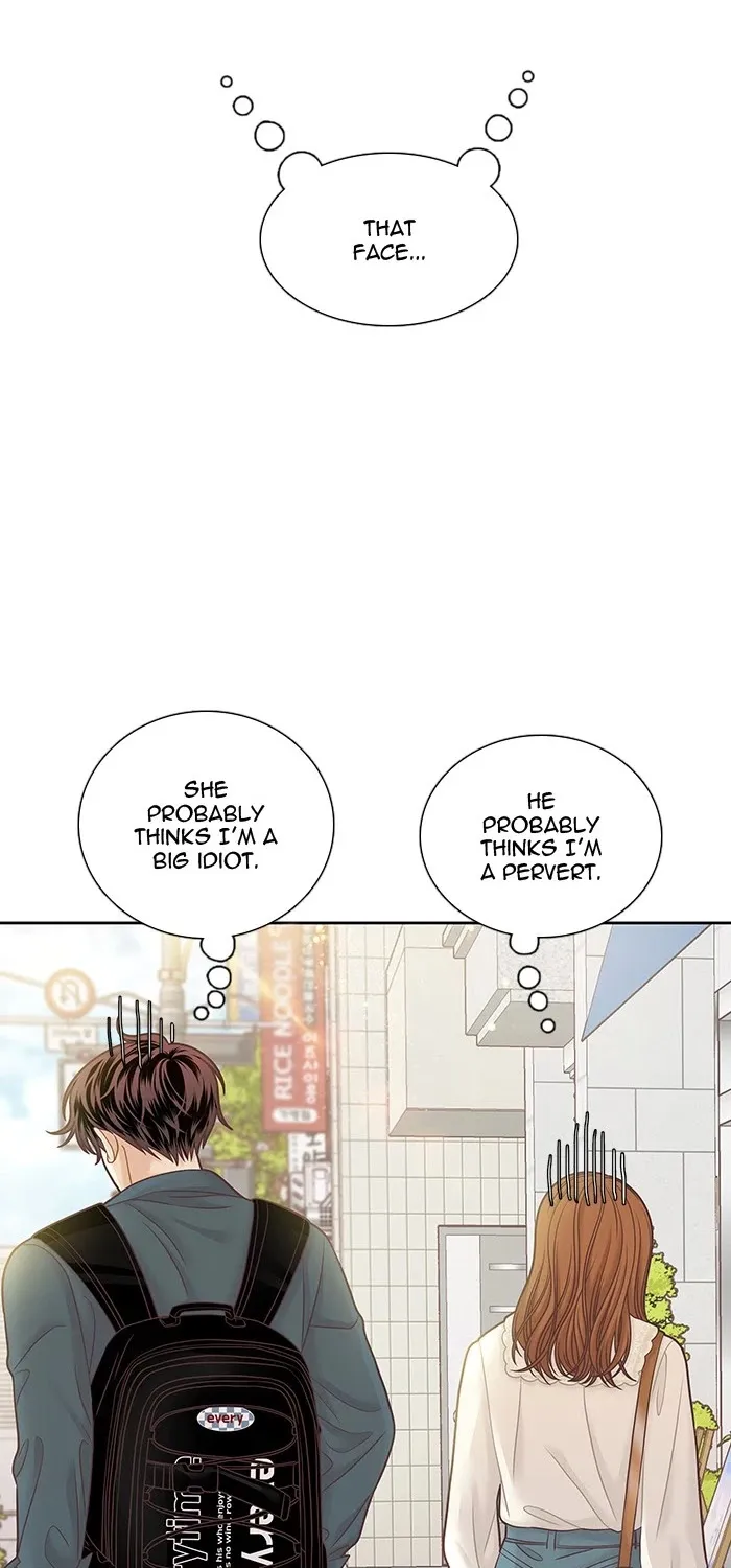 Girl's World Zinmanga X Chapter 280 Page 5