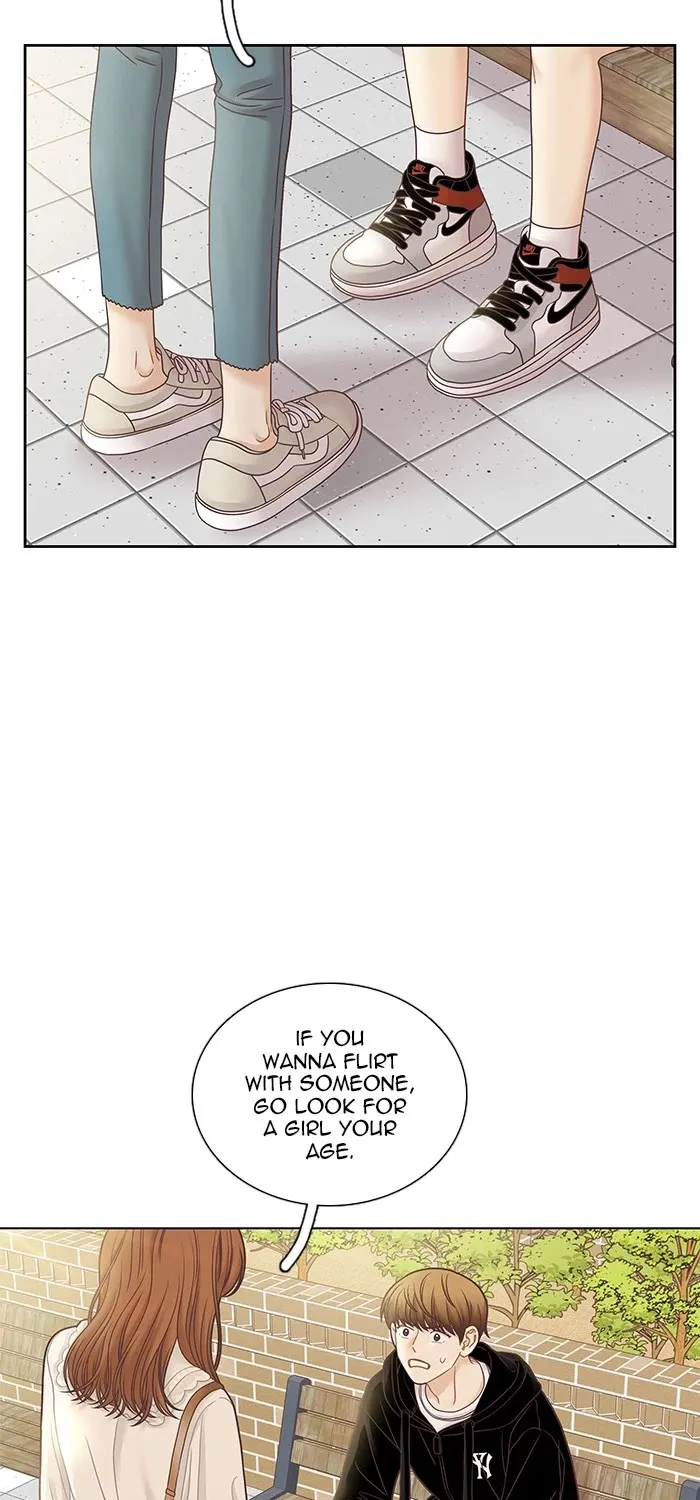 Girl's World Zinmanga X Chapter 280 Page 23