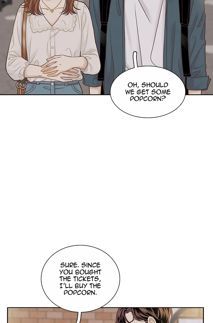 Girl's World Zinmanga X Chapter 279 Page 11