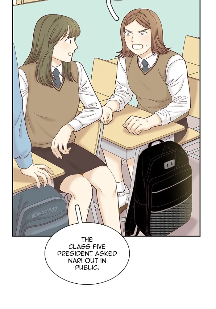 Girl's World Zinmanga X Chapter 278 Page 28