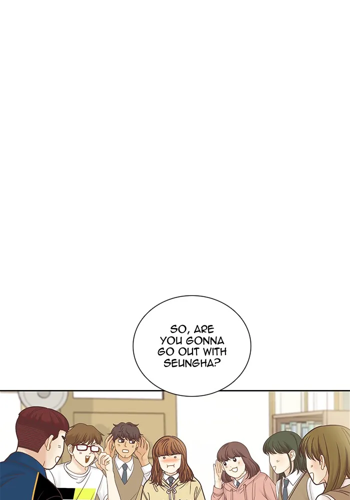 Girl's World Zinmanga X Chapter 278 Page 31