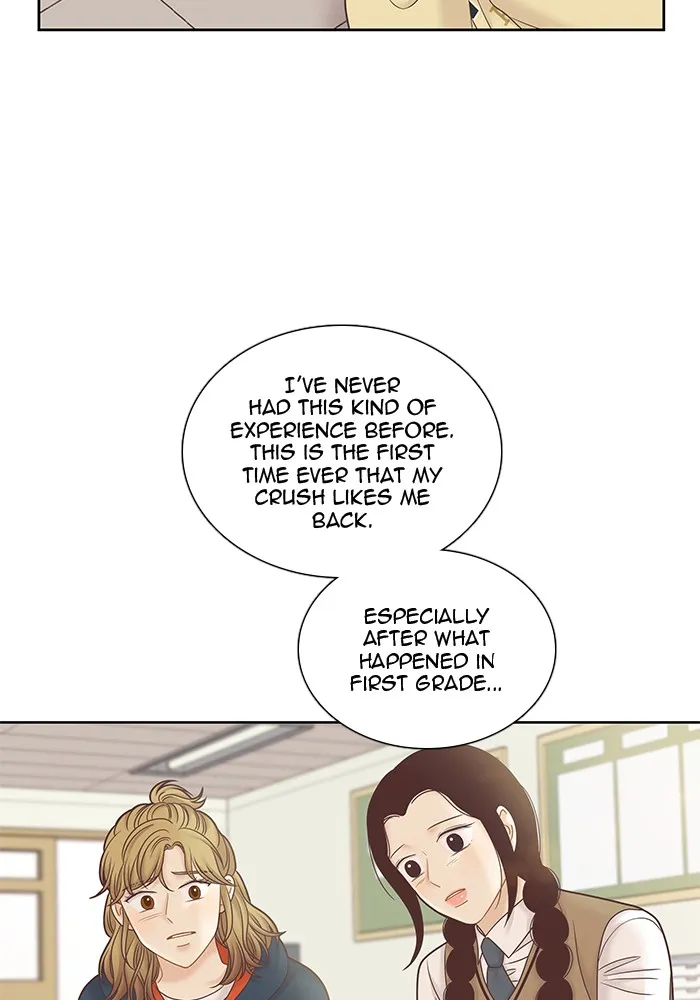 Girl's World Zinmanga X Chapter 278 Page 53