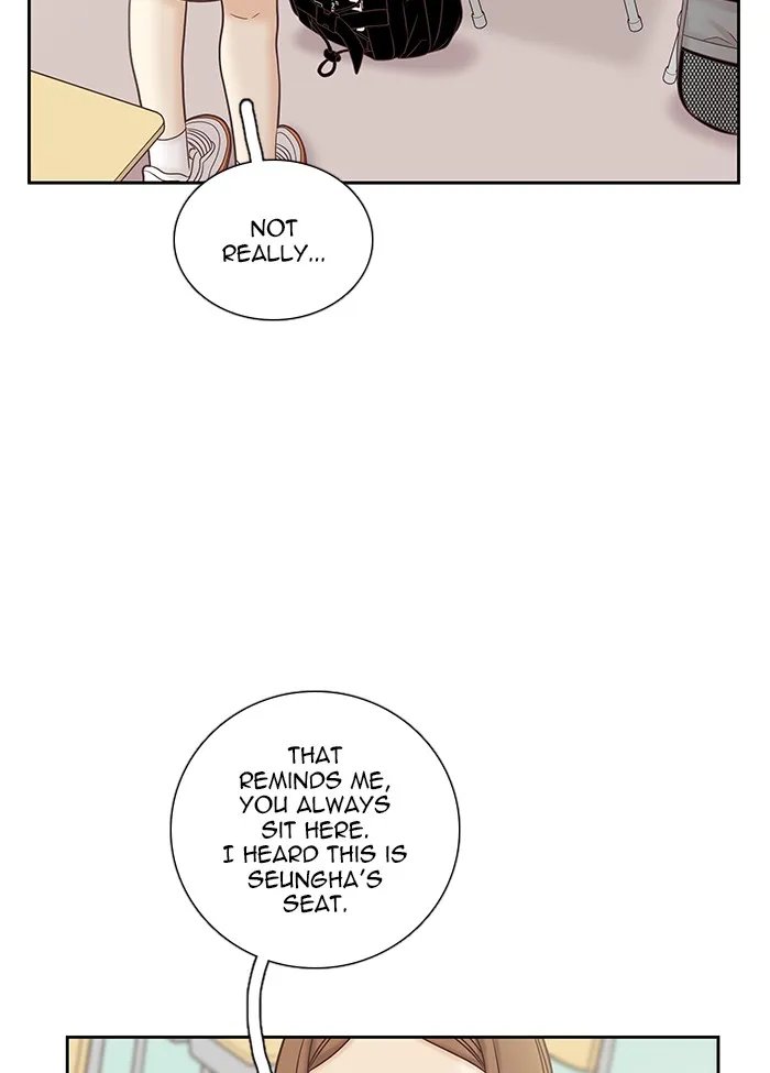 Girl's World Zinmanga X Chapter 276 Page 79