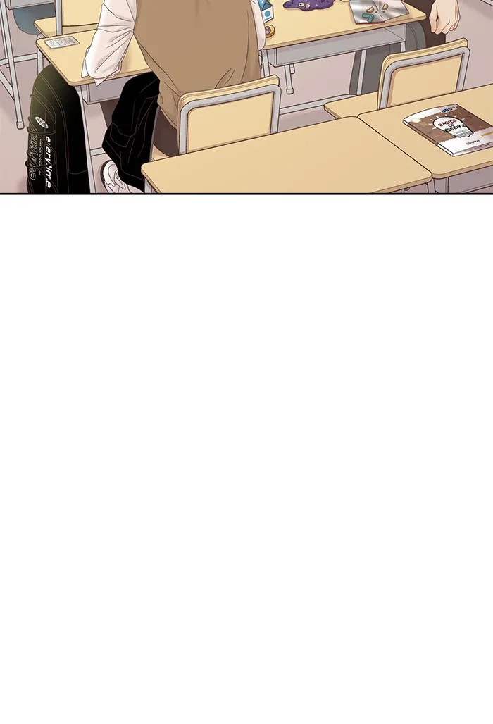 Girl's World Zinmanga X Chapter 274 Page 73