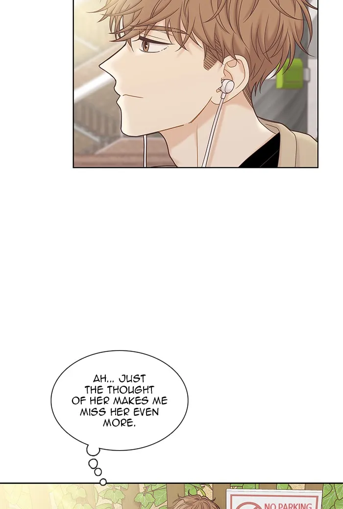 Girl's World Zinmanga X Chapter 272 Page 11