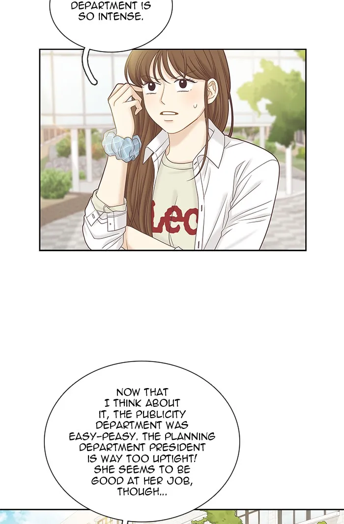 Girl's World Zinmanga X Chapter 270 Page 3