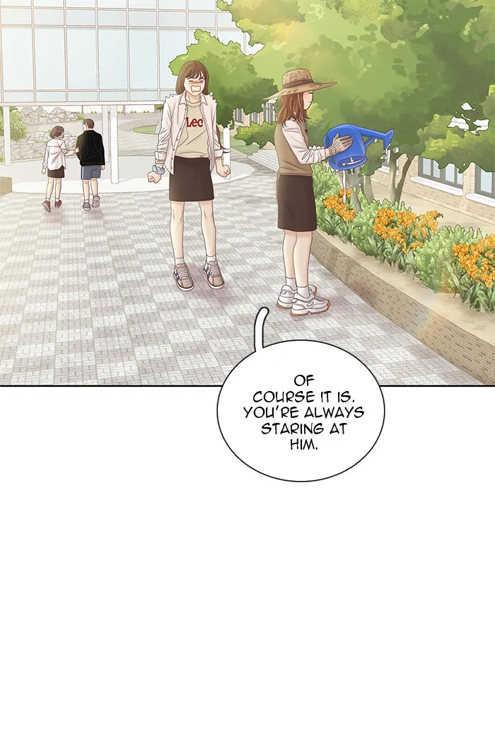 Girl's World Zinmanga X Chapter 270 Page 13