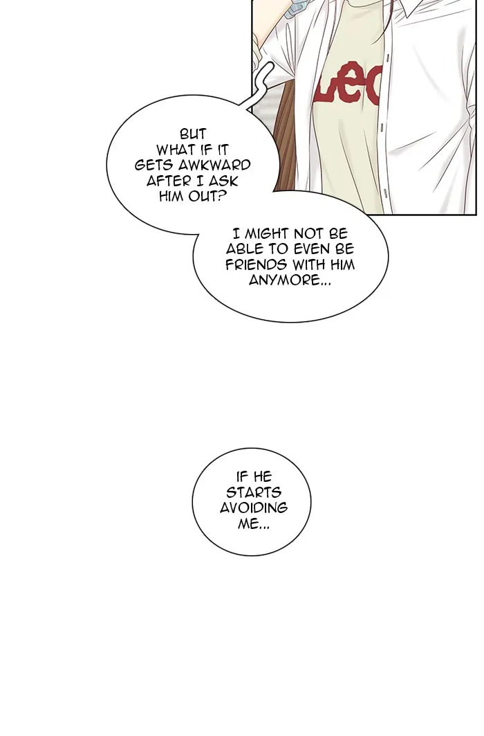 Girl's World Zinmanga X Chapter 270 Page 17