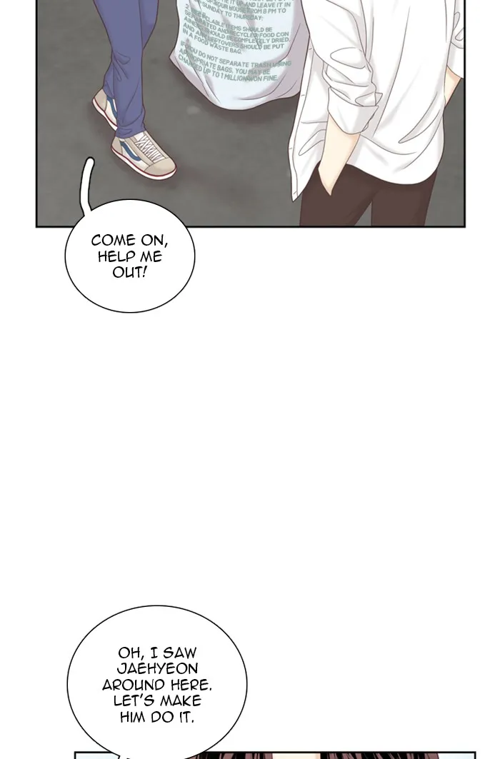 Girl's World Zinmanga X Chapter 270 Page 25