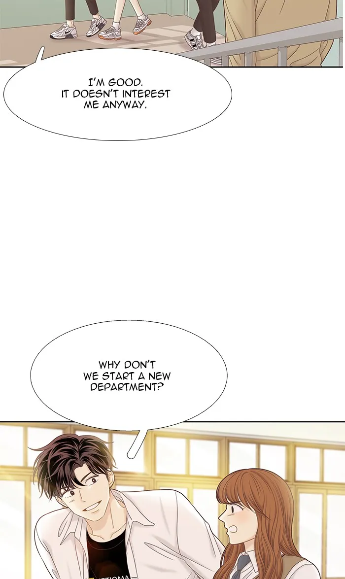Girl's World Zinmanga X Chapter 269 Page 42