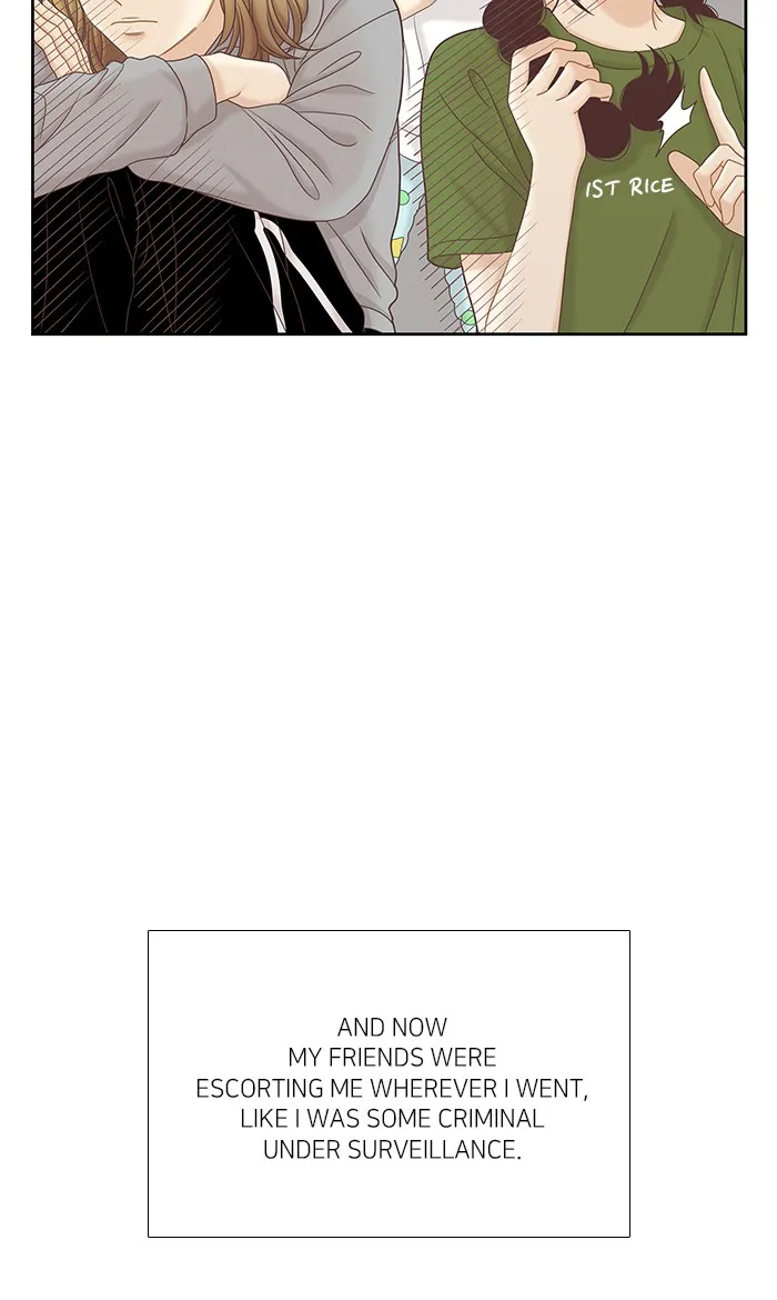 Girl's World Zinmanga X Chapter 269 Page 77