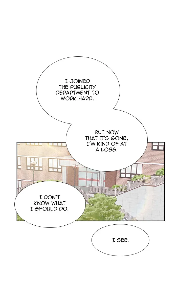 Girl's World Zinmanga X Chapter 269 Page 86