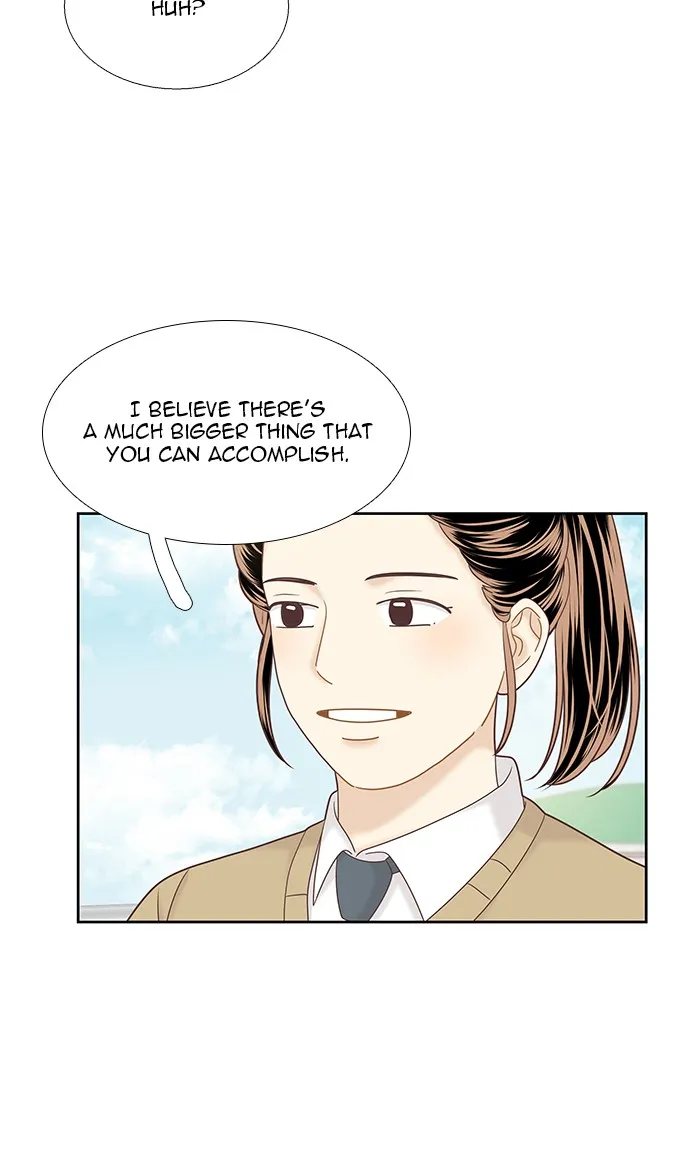 Girl's World Zinmanga X Chapter 269 Page 89