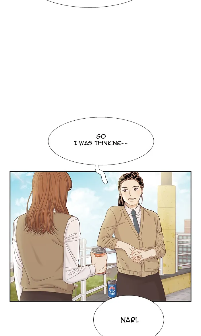 Girl's World Zinmanga X Chapter 269 Page 92