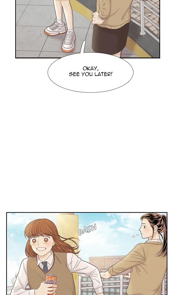 Girl's World Zinmanga X Chapter 269 Page 98
