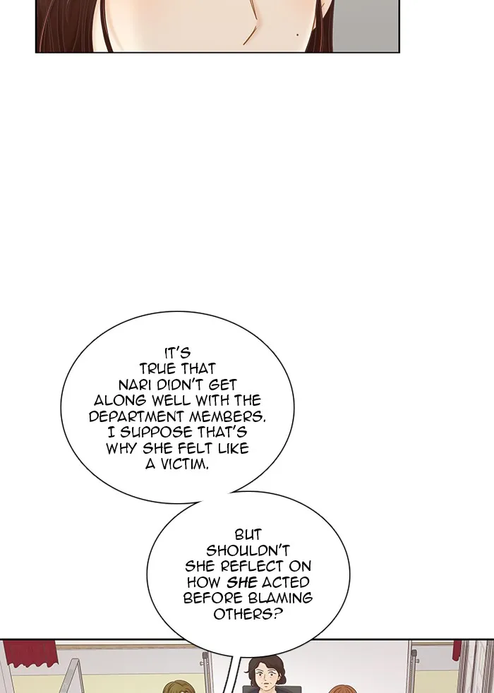 Girl's World Zinmanga X Chapter 268 Page 25