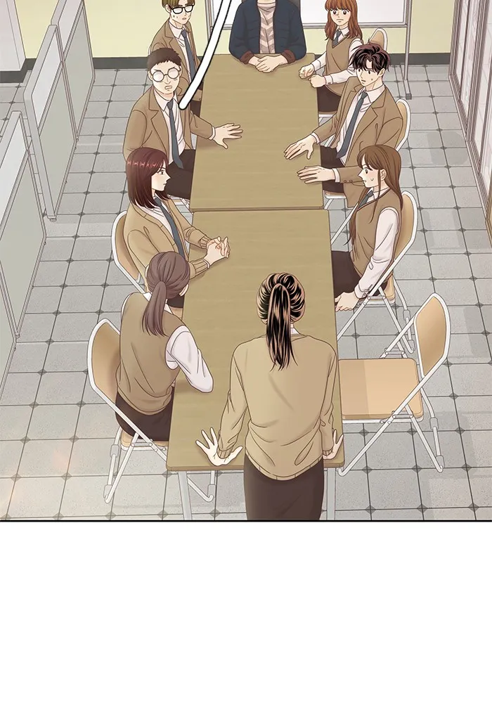 Girl's World Zinmanga X Chapter 268 Page 26