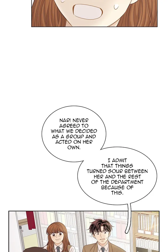 Girl's World Zinmanga X Chapter 268 Page 32