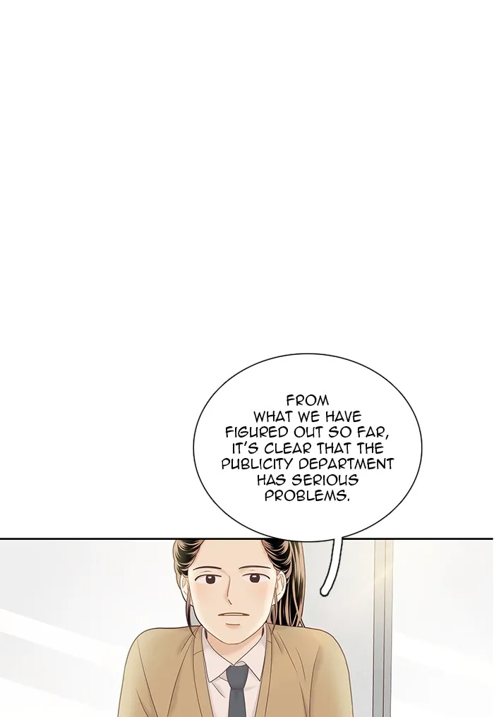 Girl's World Zinmanga X Chapter 268 Page 59