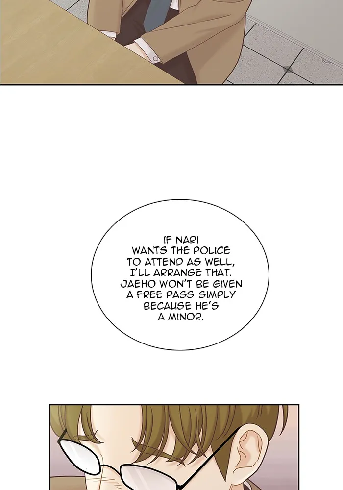 Girl's World Zinmanga X Chapter 268 Page 70