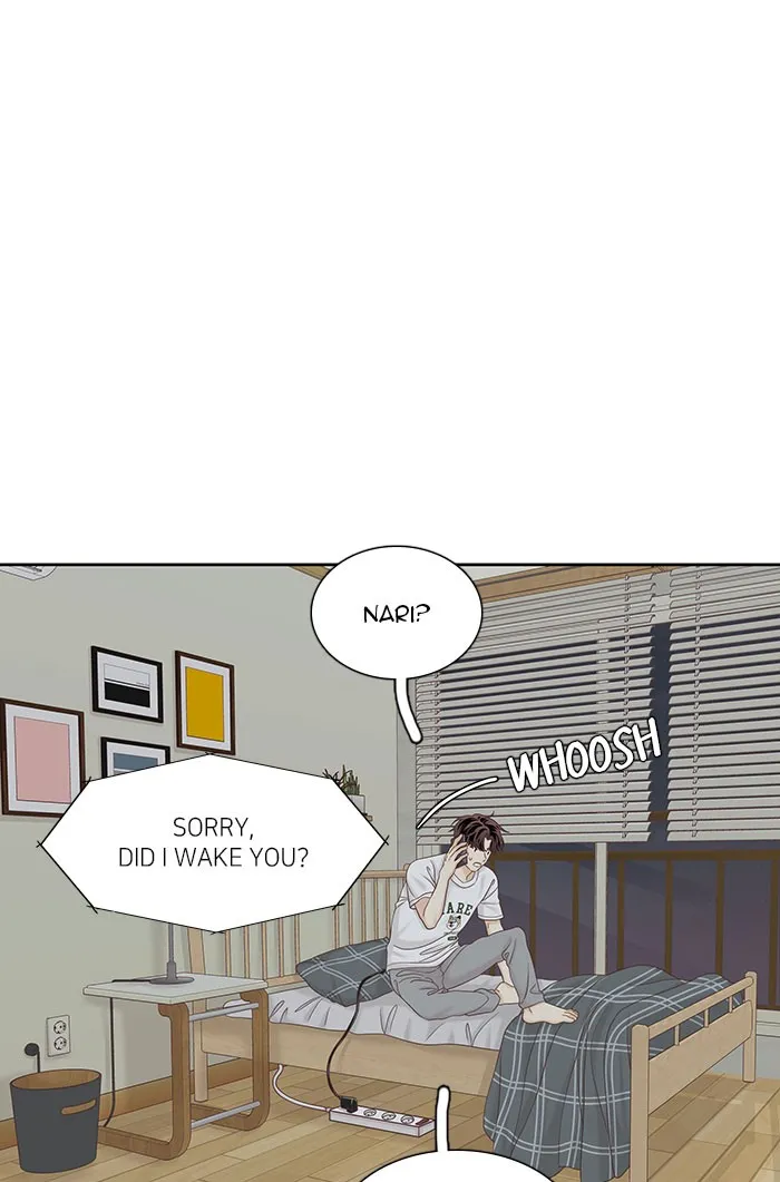 Girl's World Zinmanga X Chapter 267 Page 15
