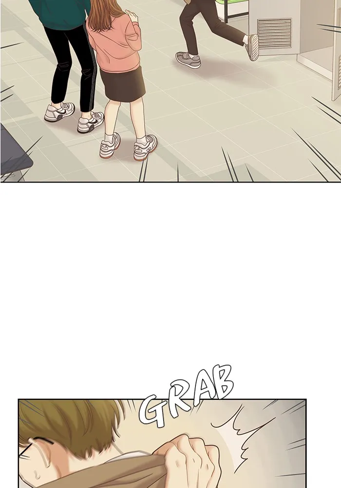 Girl's World Zinmanga X Chapter 266 Page 6