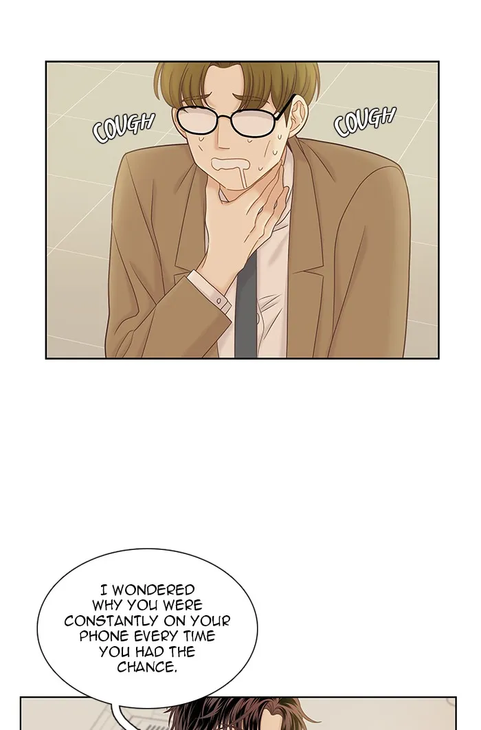 Girl's World Zinmanga X Chapter 266 Page 11