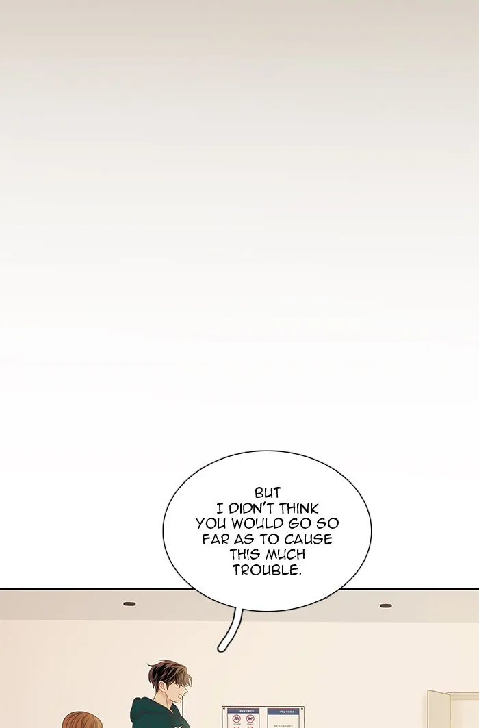 Girl's World Zinmanga X Chapter 266 Page 23