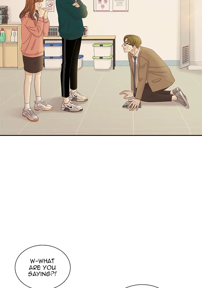 Girl's World Zinmanga X Chapter 266 Page 24