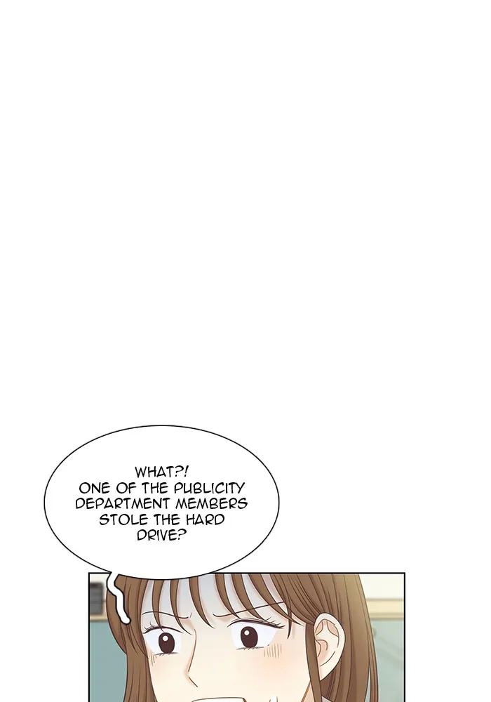 Girl's World Zinmanga X Chapter 265 Page 12