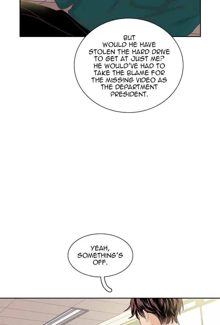 Girl's World Zinmanga X Chapter 265 Page 27