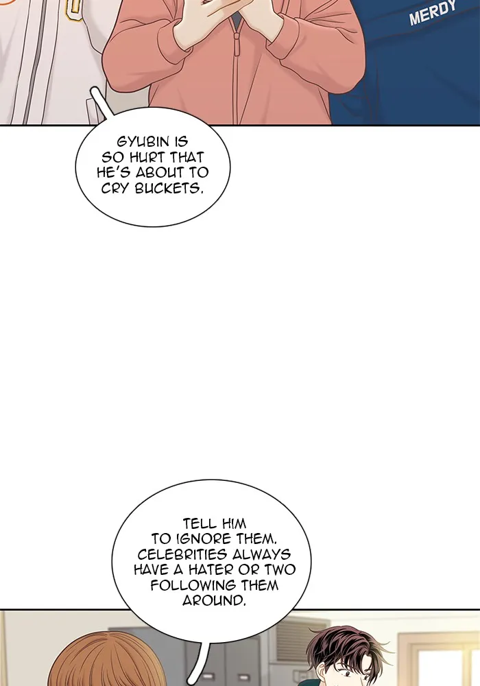 Girl's World Zinmanga X Chapter 265 Page 41