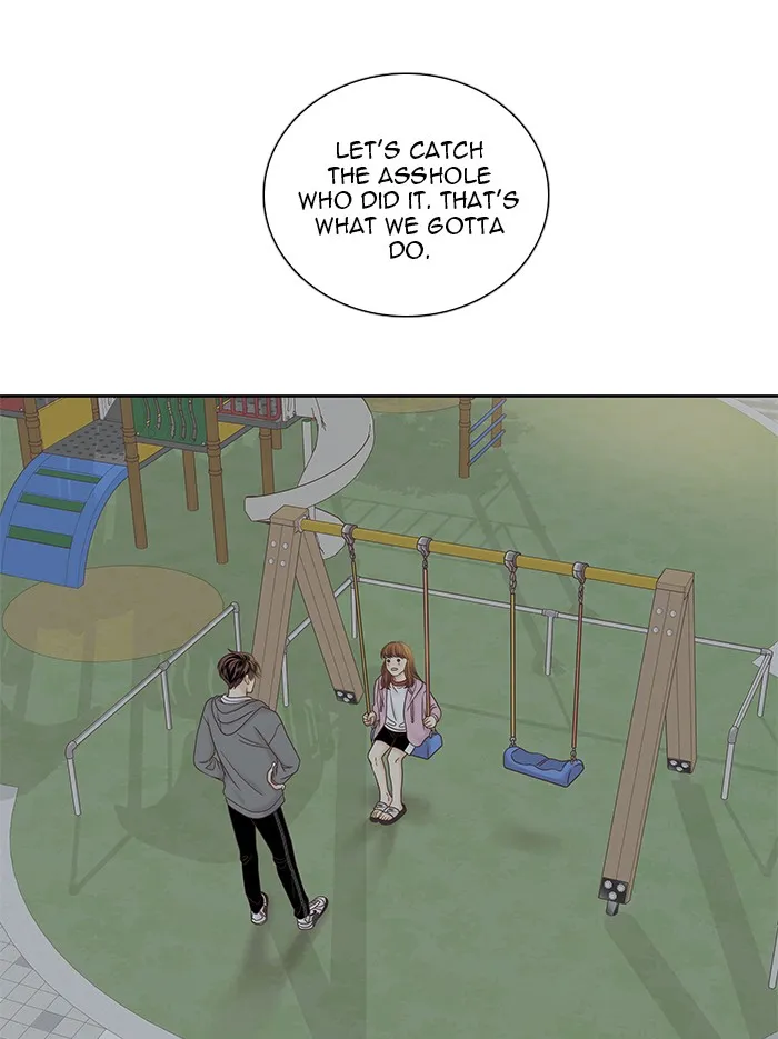 Girl's World Zinmanga X Chapter 264 Page 90