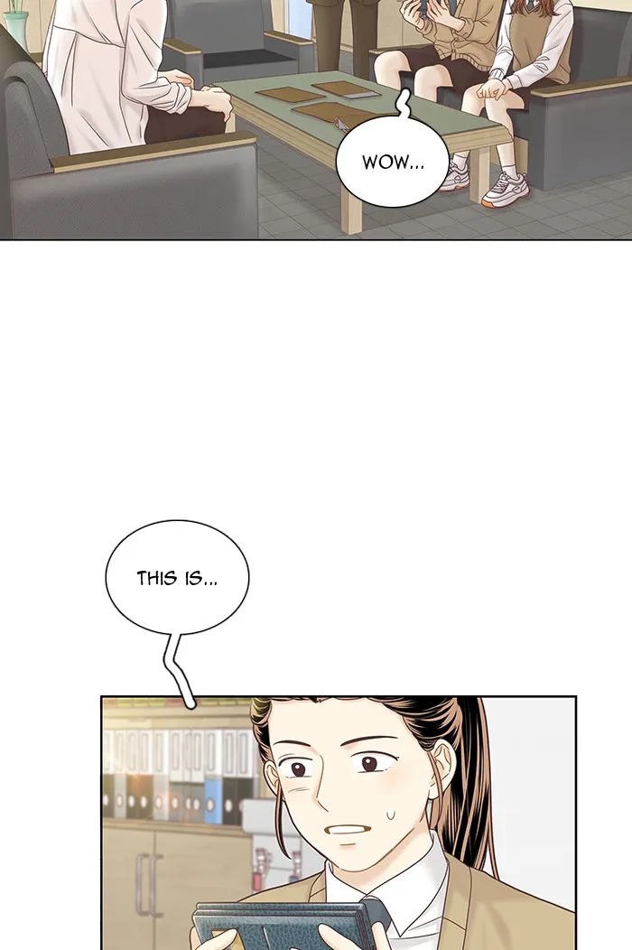 Girl's World Zinmanga X Chapter 263 Page 3