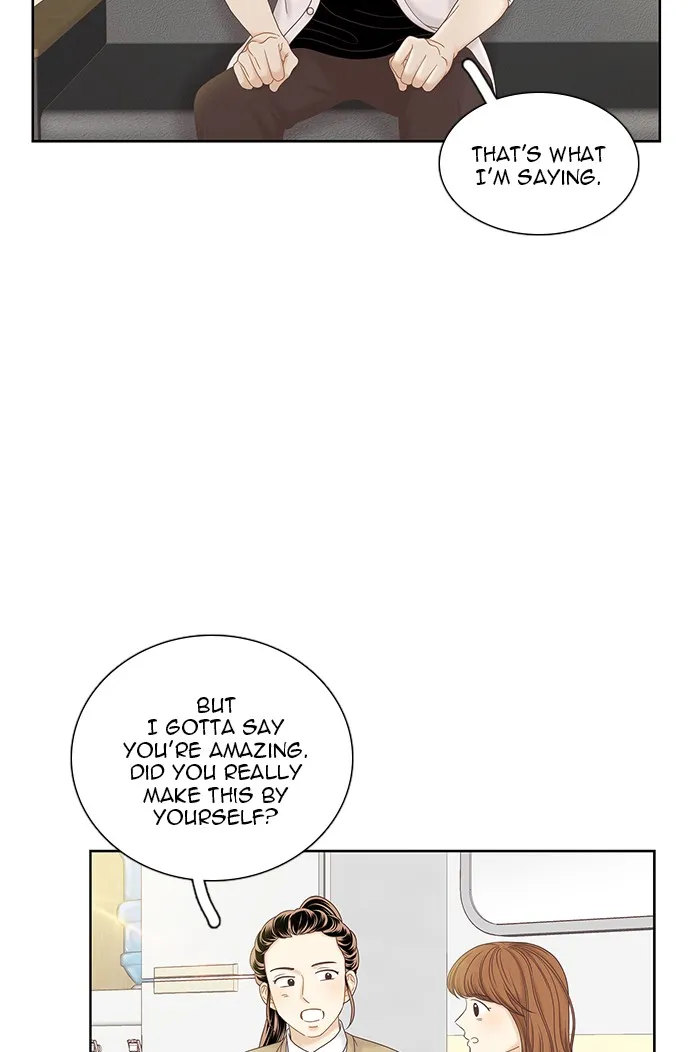 Girl's World Zinmanga X Chapter 263 Page 11