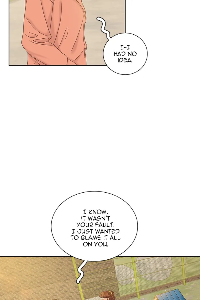 Girl's World Zinmanga X Chapter 261 Page 25