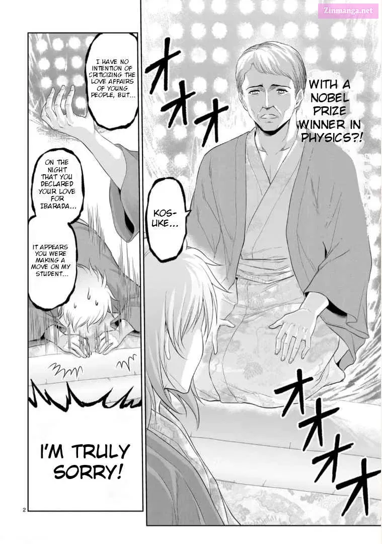 Rikei ga Koi ni Ochita no de Shoumei shitemita. Zinmanga X Chapter 90 Page 3