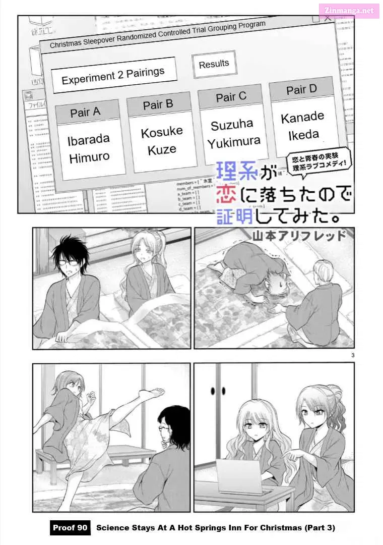 Rikei ga Koi ni Ochita no de Shoumei shitemita. Zinmanga X Chapter 90 Page 4