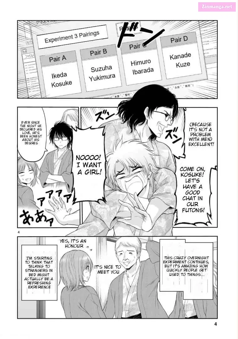 Rikei ga Koi ni Ochita no de Shoumei shitemita. Zinmanga X Chapter 90 Page 5