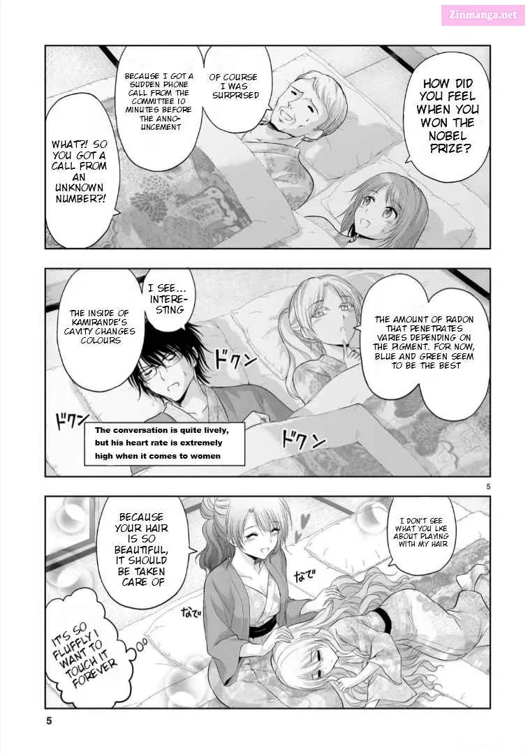 Rikei ga Koi ni Ochita no de Shoumei shitemita. Zinmanga X Chapter 90 Page 6