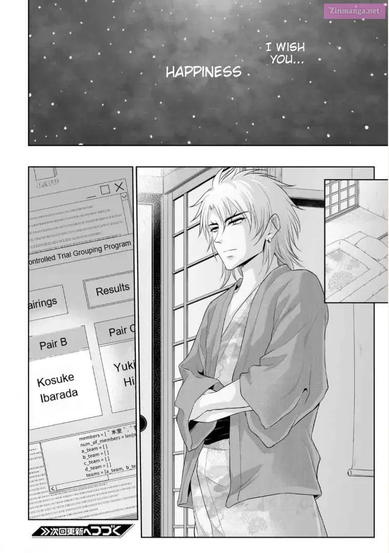 Rikei ga Koi ni Ochita no de Shoumei shitemita. Zinmanga X Chapter 90 Page 17